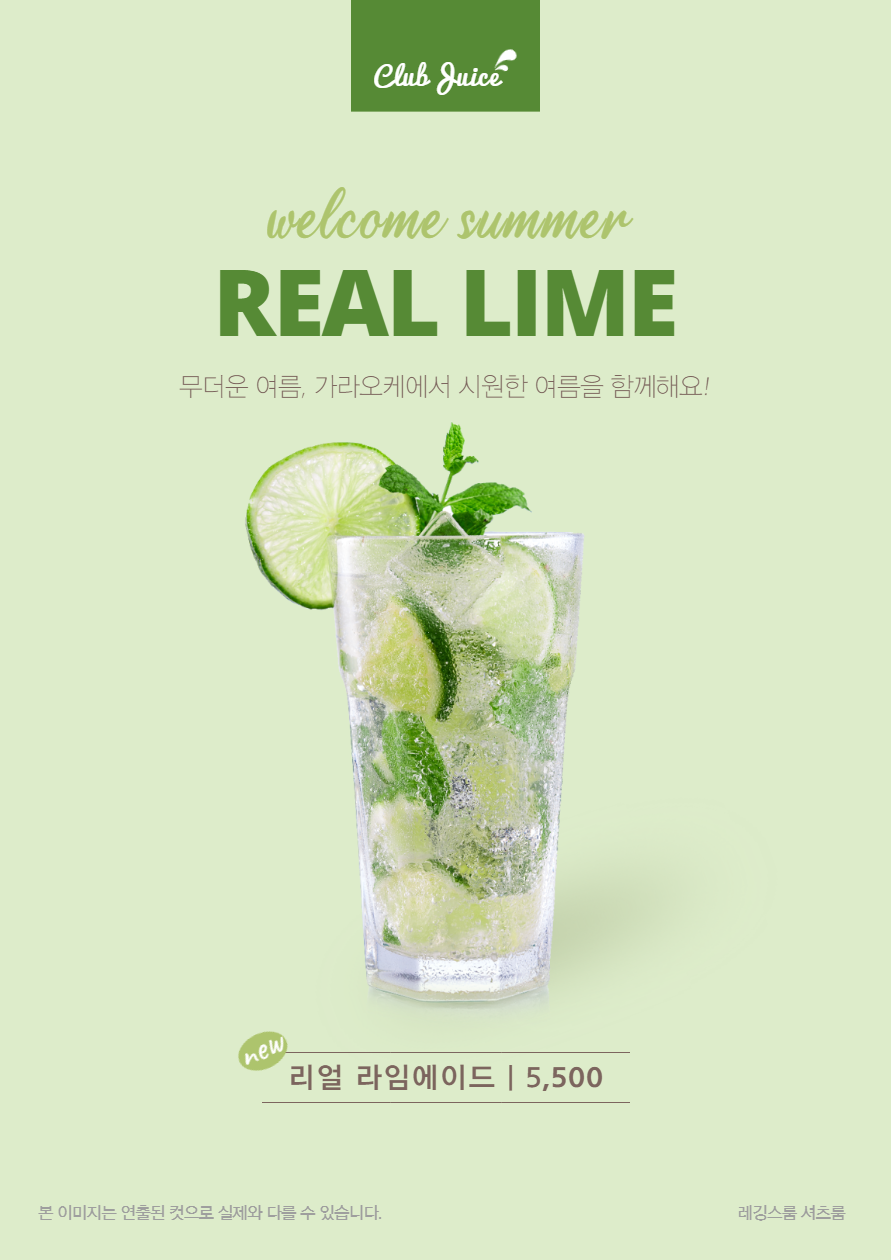 제목을 입력해주세요_-003 (2)